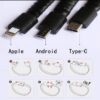 Brown - Black Premium Charger Bracelet (iOS & USB-c Connecter - Image 3